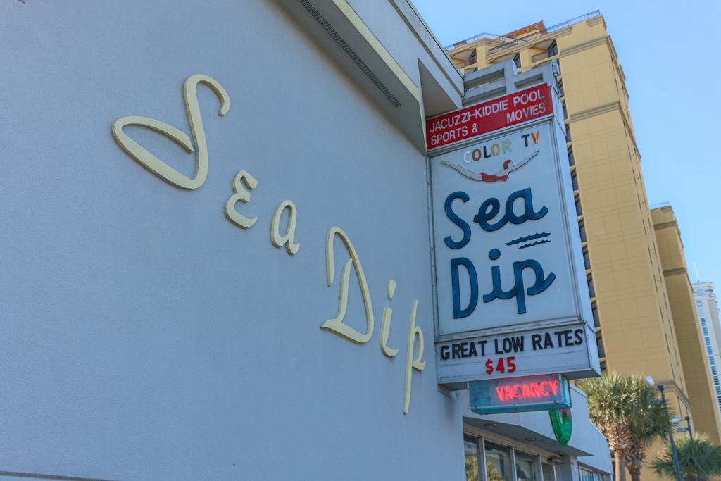 فندق Sea Dip Oceanfront شاطئ ميرتل المظهر الخارجي الصورة